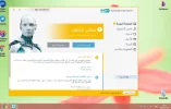 Screenshot_1.webp