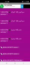 Screenshot_20220111-092849_YOMA TV LIVE.webp