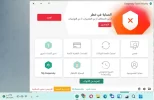 من دون عنوان.webp