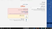 لقطة الشاشة 2022-01-13 193819.webp