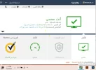 لقطة الشاشة 2022-01-15 220854.webp