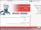 eset1.webp