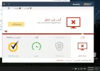 Annotation 2022-01-20 104522.webp