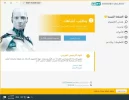 Screenshot_1.webp