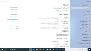 مواصفات.webp