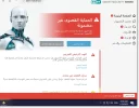 sshot-1.webp
