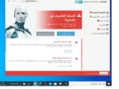 بدون عنوان.webp