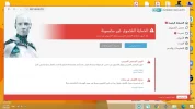 التقاط.webp