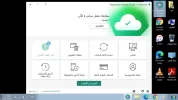 كاسبر.webp