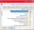 التقاط.webp