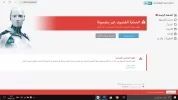 عنوا77777777ن-1.webp