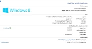 بدون عنوان.webp