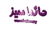 1.gif
