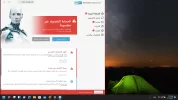 Screenshot (3).webp