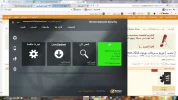 صورة نورتن أبو أمجد.webp