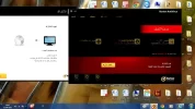 ثامر22222.webp