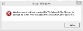 التقاط666666666.webp