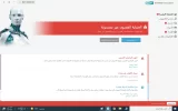 النود.webp