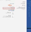 بدون عنوان.webp