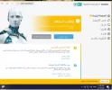 sshot-2.webp