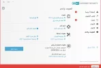 بدون عنوان.webp