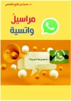2523F7D8-A98B-4F22-B14B-E9A49FCCD633.webp