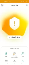 Screenshot_2022-02-23-21-41-40-34_56e3a6ebeab54d89da2ff3c4fc56e986.webp