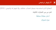 تعليق توضيحي 2022-02-28 212307.webp