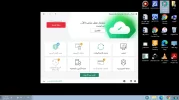 كاسبرر.webp