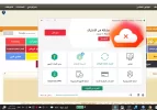 الكاسبر.webp