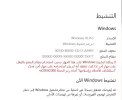 بدون عنوان.webp