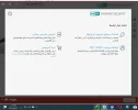 النود.webp