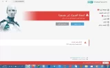بدون عنوان.webp