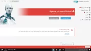 65656565656556عنوان-1.webp