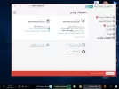 لقطة الشاشة 2022-04-07 121739.webp