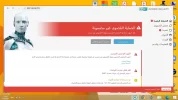 التقاط.webp