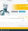 Screenshot_1.webp