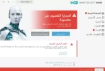 لقطة الشاشة 2022-04-09 012254.webp