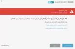 لقطة الشاشة 2022-04-09 043654.webp