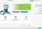 لقطة الشاشة 2022-04-09 045212.webp