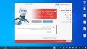 ‏‏لقطة الشاشة (86).webp
