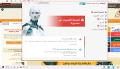 لقطة الشاشة 2022-04-15 230759.webp