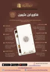 95DBB085-4868-4975-9037-2717F66CE2DB.webp