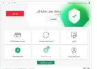 كاسبر.webp