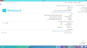 لقطة الشاشة (5).webp