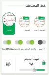 IMG_٢٠٢٢٠٤٢٤_١١٠٤٢٠.webp
