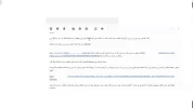 prob wordpress.webp