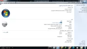 التقاط1.webp