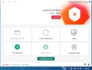 Snapshot_٢٢-٠٤-٣٠_١٦-٣٢-٥٤.webp