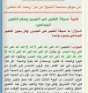 5D56BDF5-294B-49F2-B1DE-70C23D6E3DEE.webp